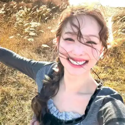 庾芝芳